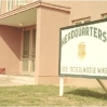 38th TMW HQ