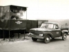 Maint. Van